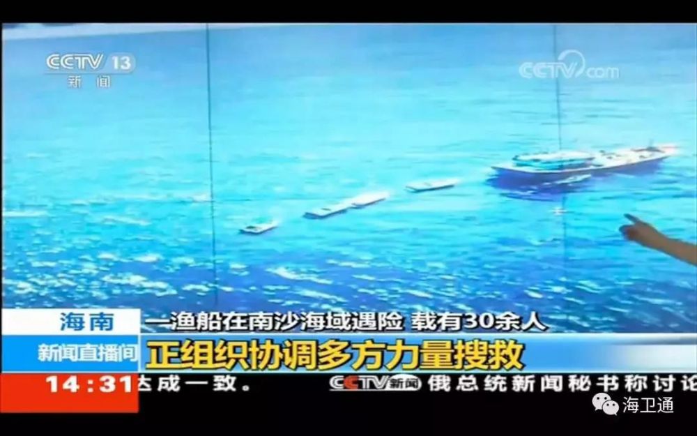 人生就是博·(中国区)官方网站