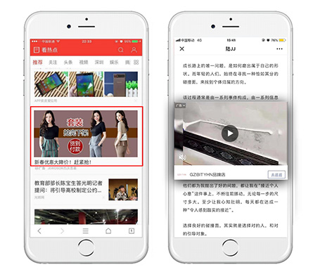 人生就是博·(中国区)官方网站