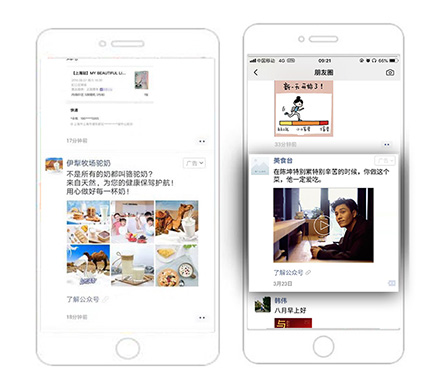 人生就是博·(中国区)官方网站