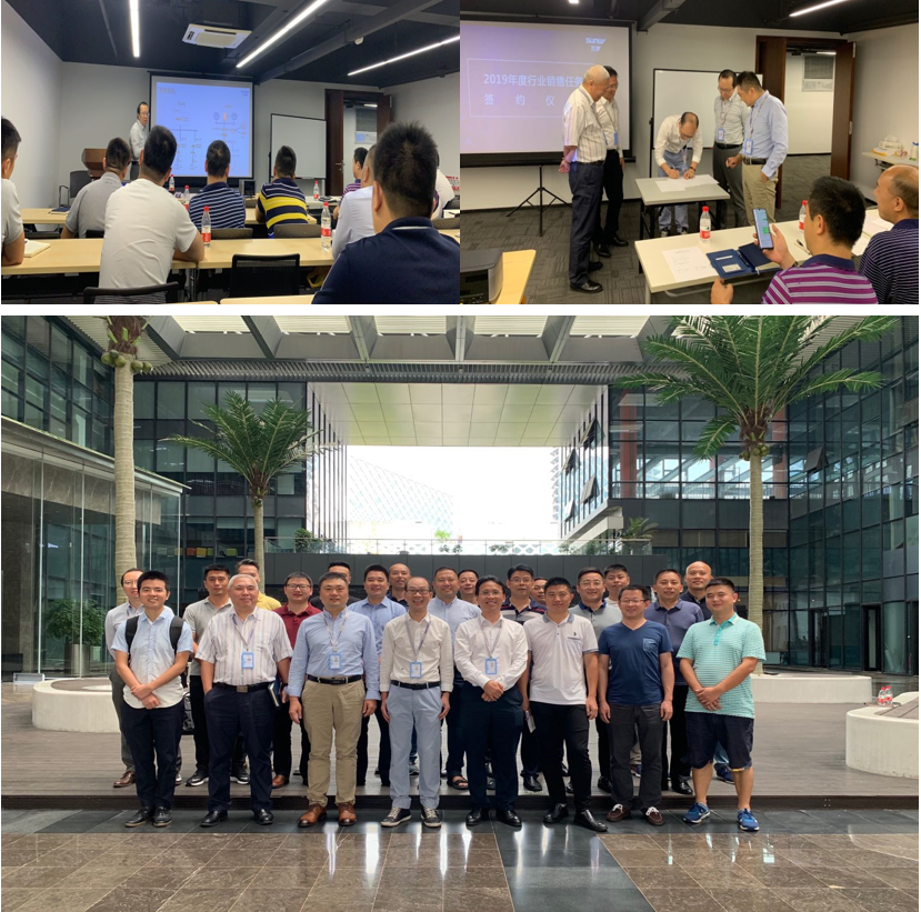 人生就是博·(中国区)官方网站