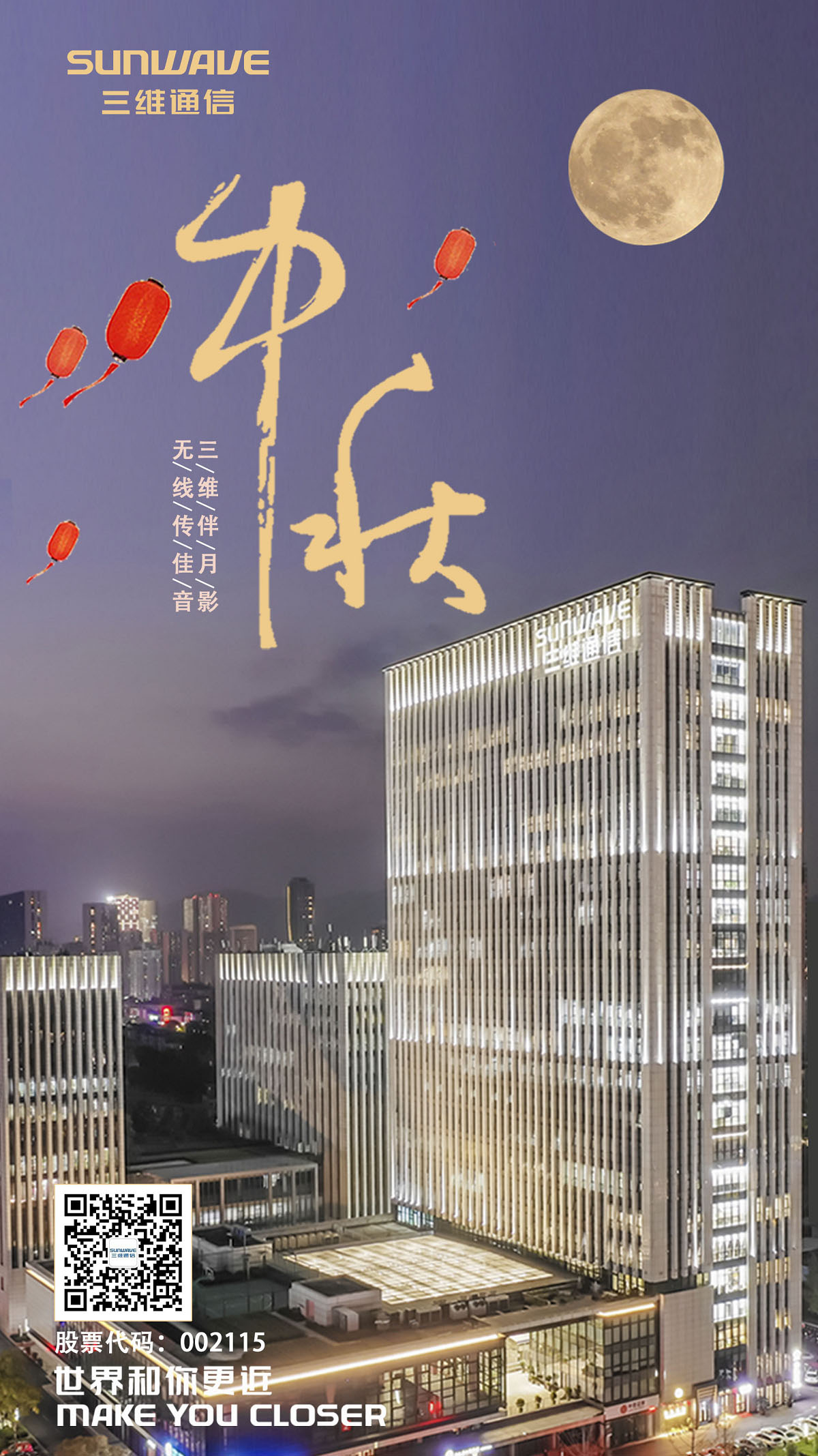 人生就是博·(中国区)官方网站