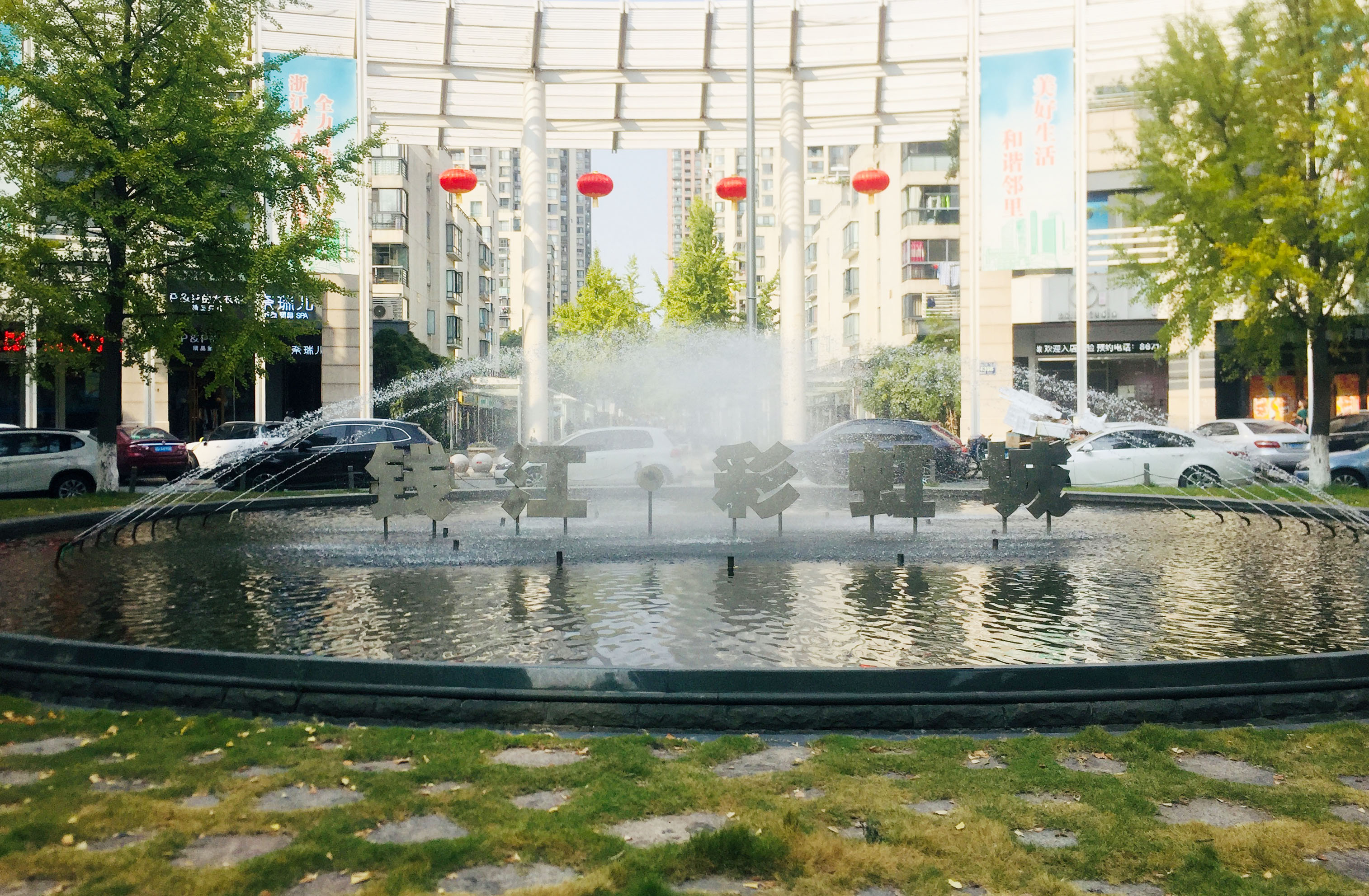 人生就是博·(中国区)官方网站