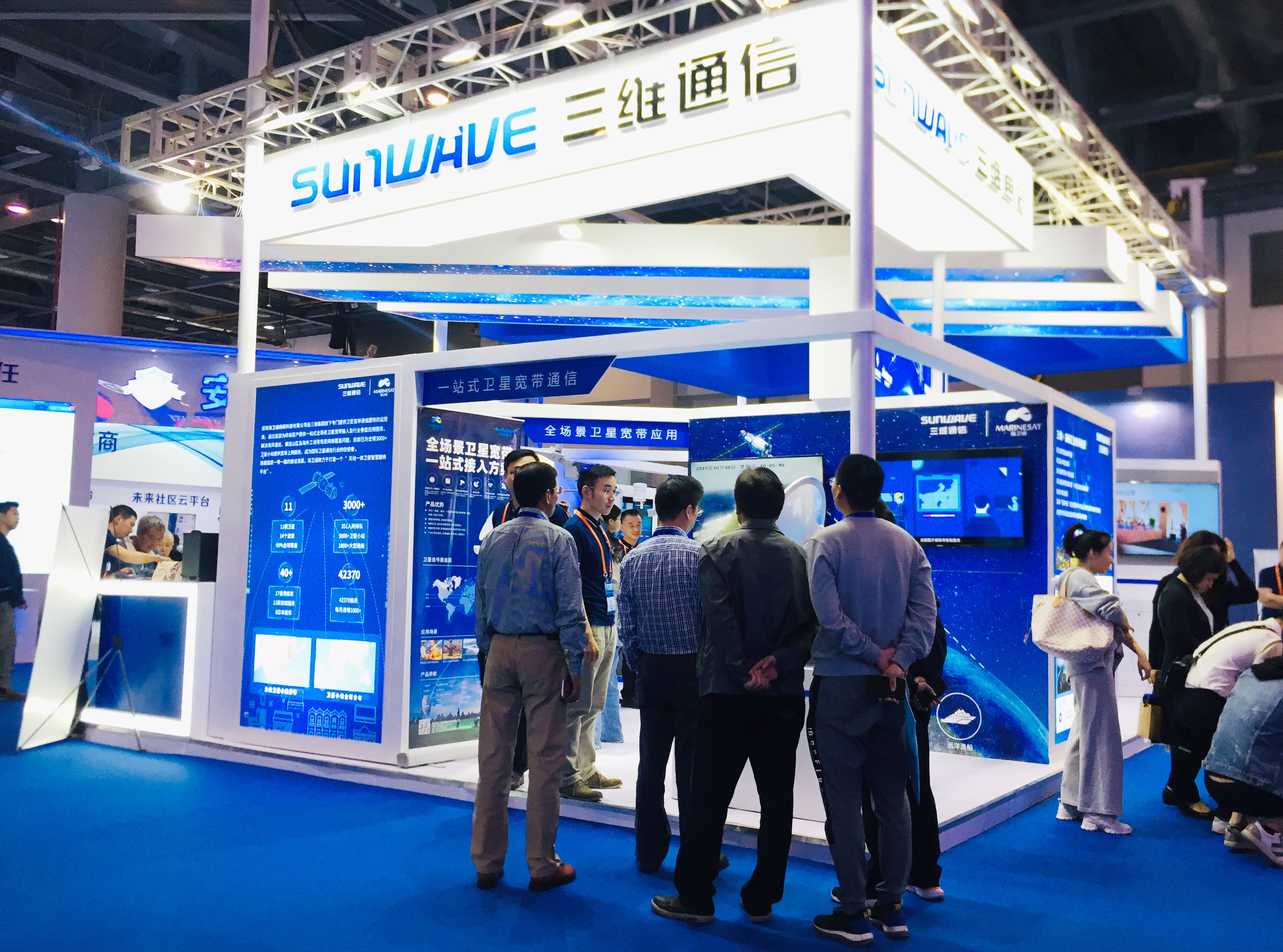 人生就是博·(中国区)官方网站