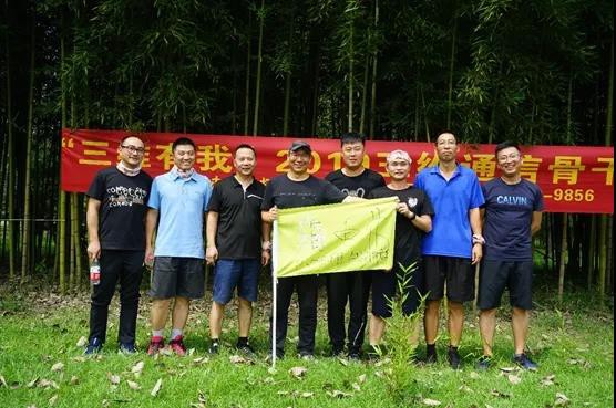 人生就是博·(中国区)官方网站