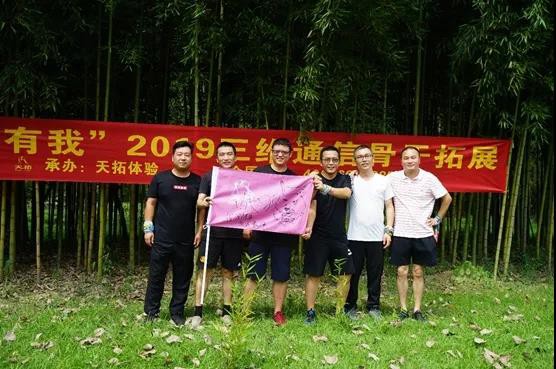 人生就是博·(中国区)官方网站