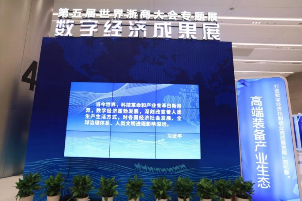 人生就是博·(中国区)官方网站