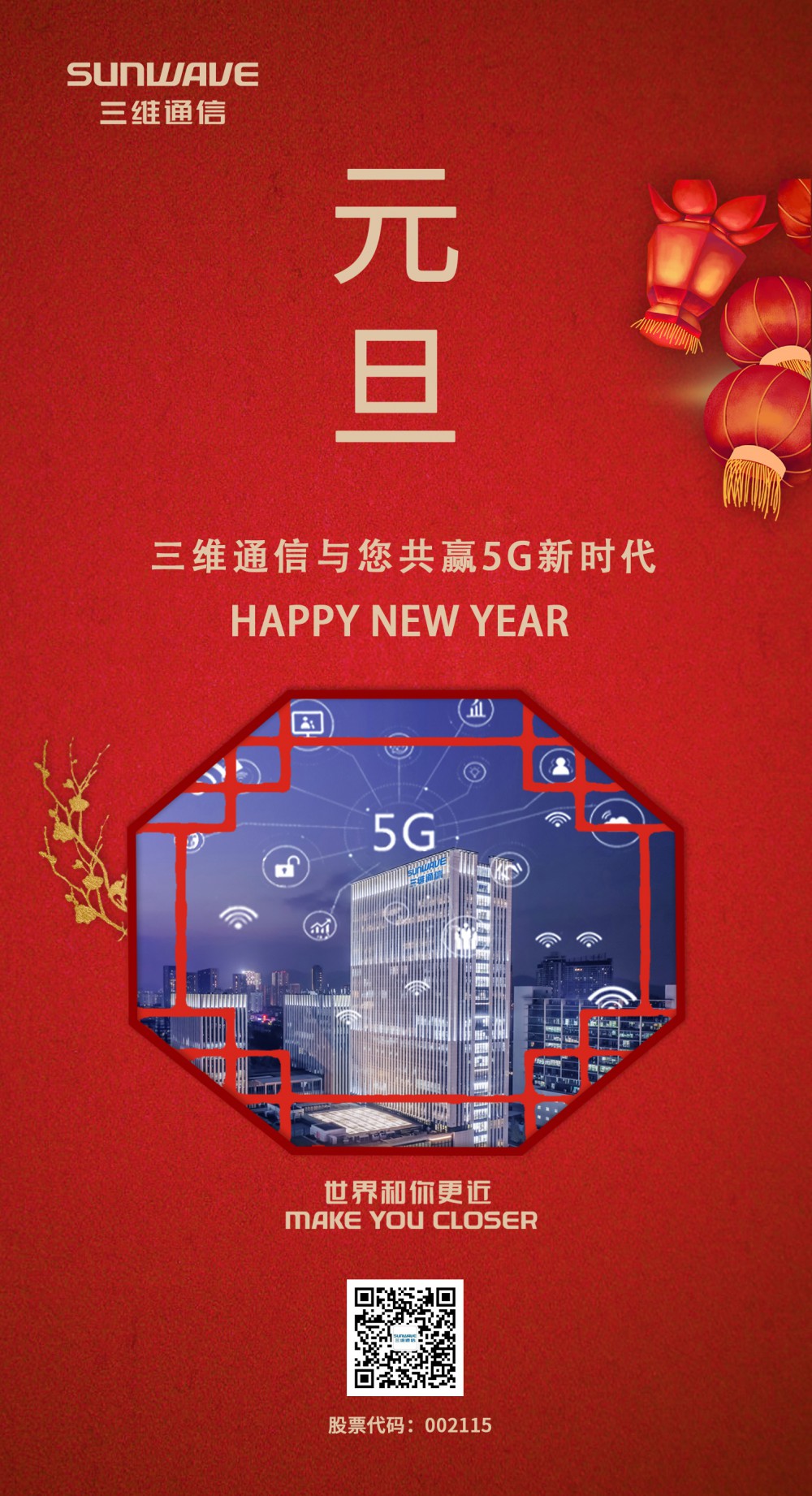 人生就是博·(中国区)官方网站