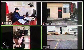 人生就是博·(中国区)官方网站