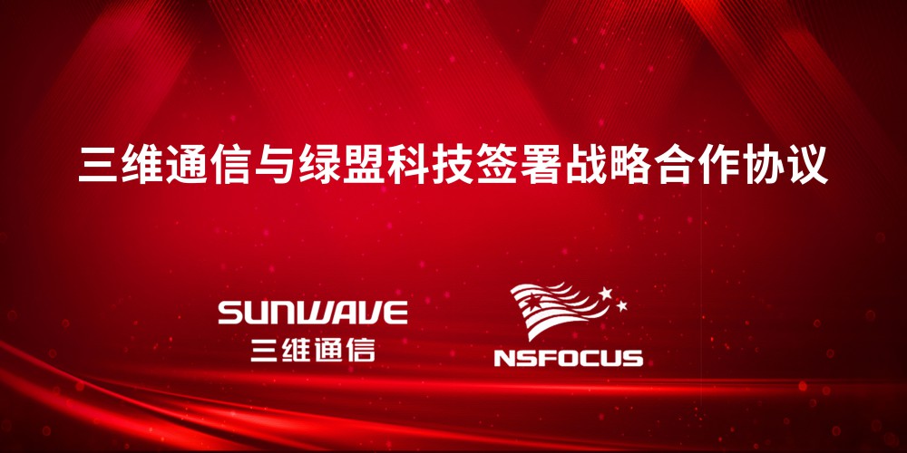 人生就是博·(中国区)官方网站