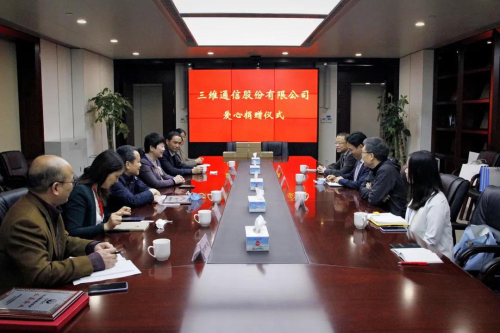 人生就是博·(中国区)官方网站