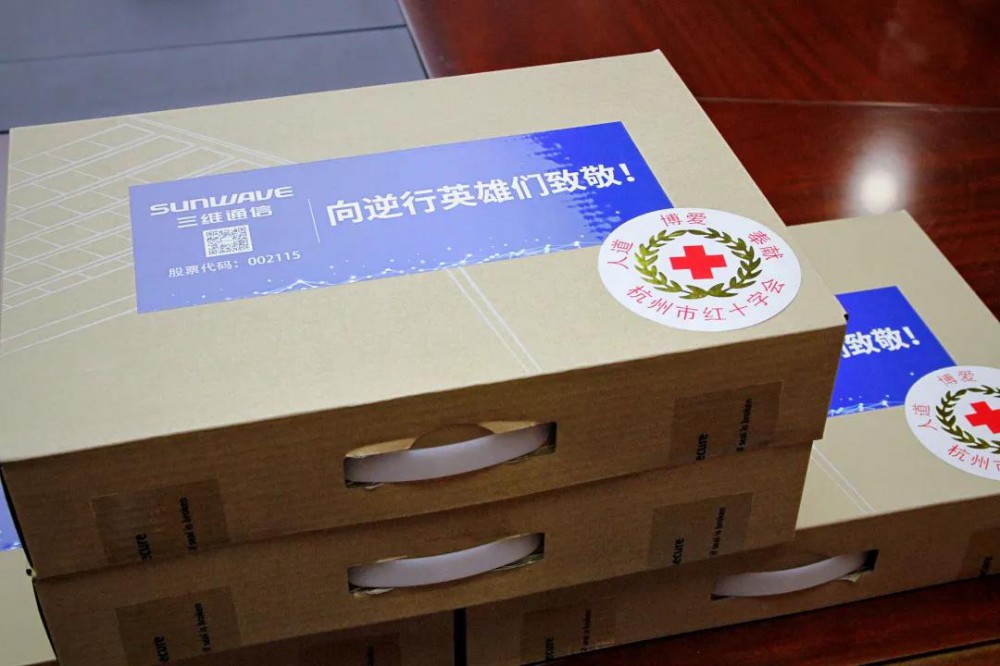 人生就是博·(中国区)官方网站