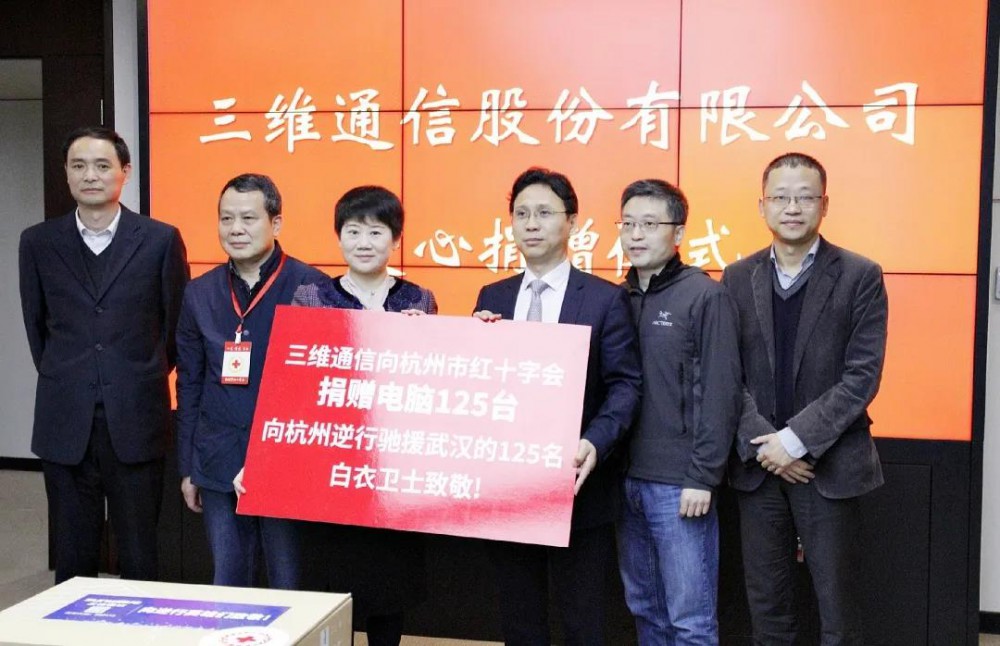 人生就是博·(中国区)官方网站