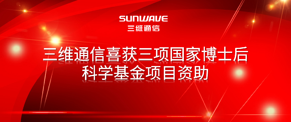人生就是博·(中国区)官方网站