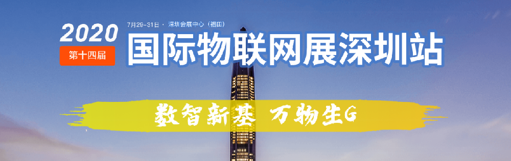 人生就是博·(中国区)官方网站