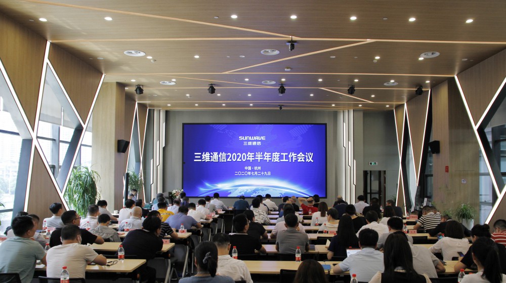 人生就是博·(中国区)官方网站