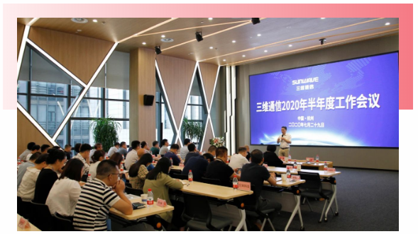 人生就是博·(中国区)官方网站