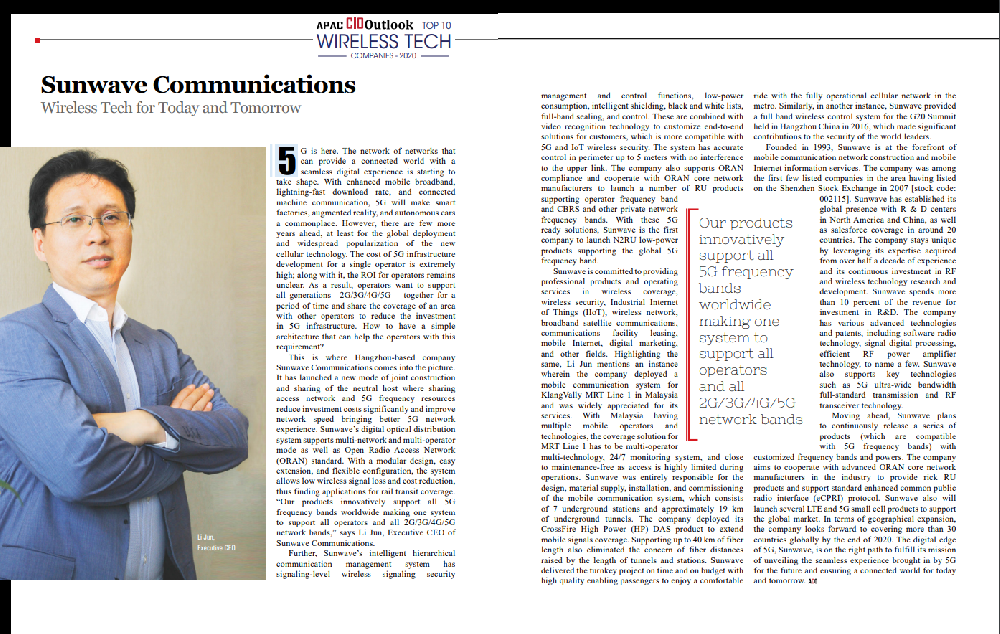 人生就是博·(中国区)官方网站