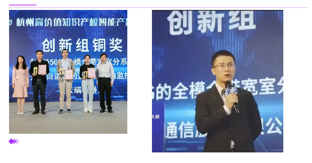 人生就是博·(中国区)官方网站