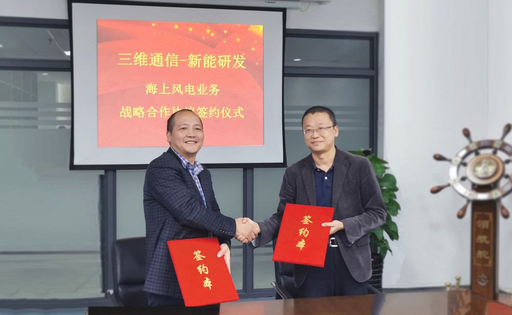 人生就是博·(中国区)官方网站