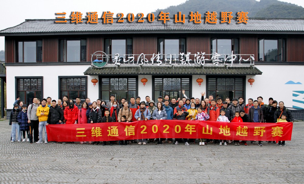 人生就是博·(中国区)官方网站