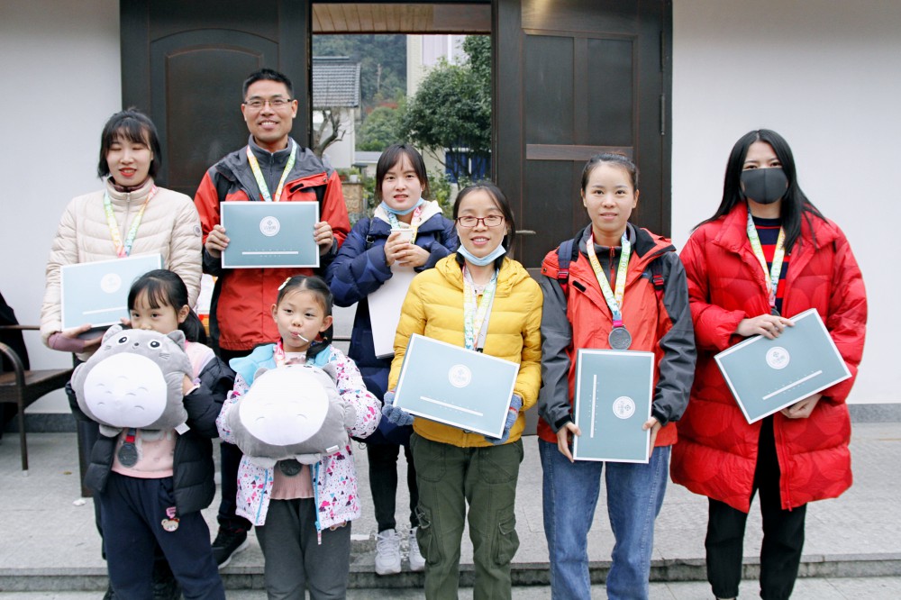 人生就是博·(中国区)官方网站