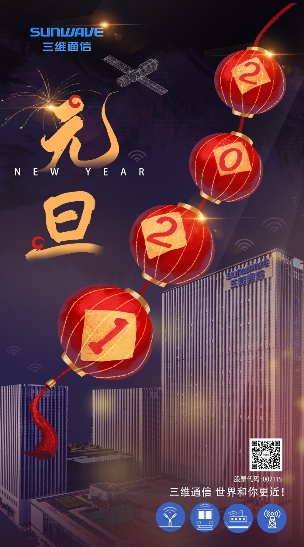 人生就是博·(中国区)官方网站