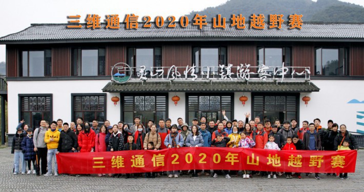 人生就是博·(中国区)官方网站