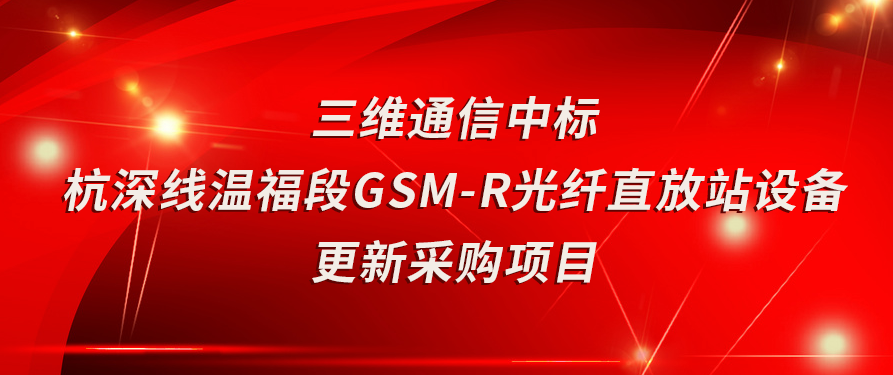 人生就是博·(中国区)官方网站