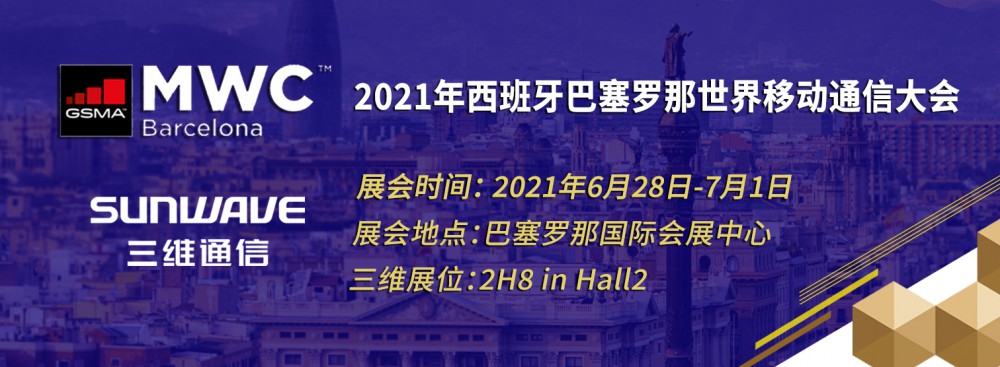 人生就是博·(中国区)官方网站