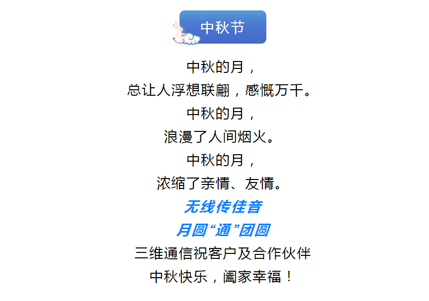 人生就是博·(中国区)官方网站