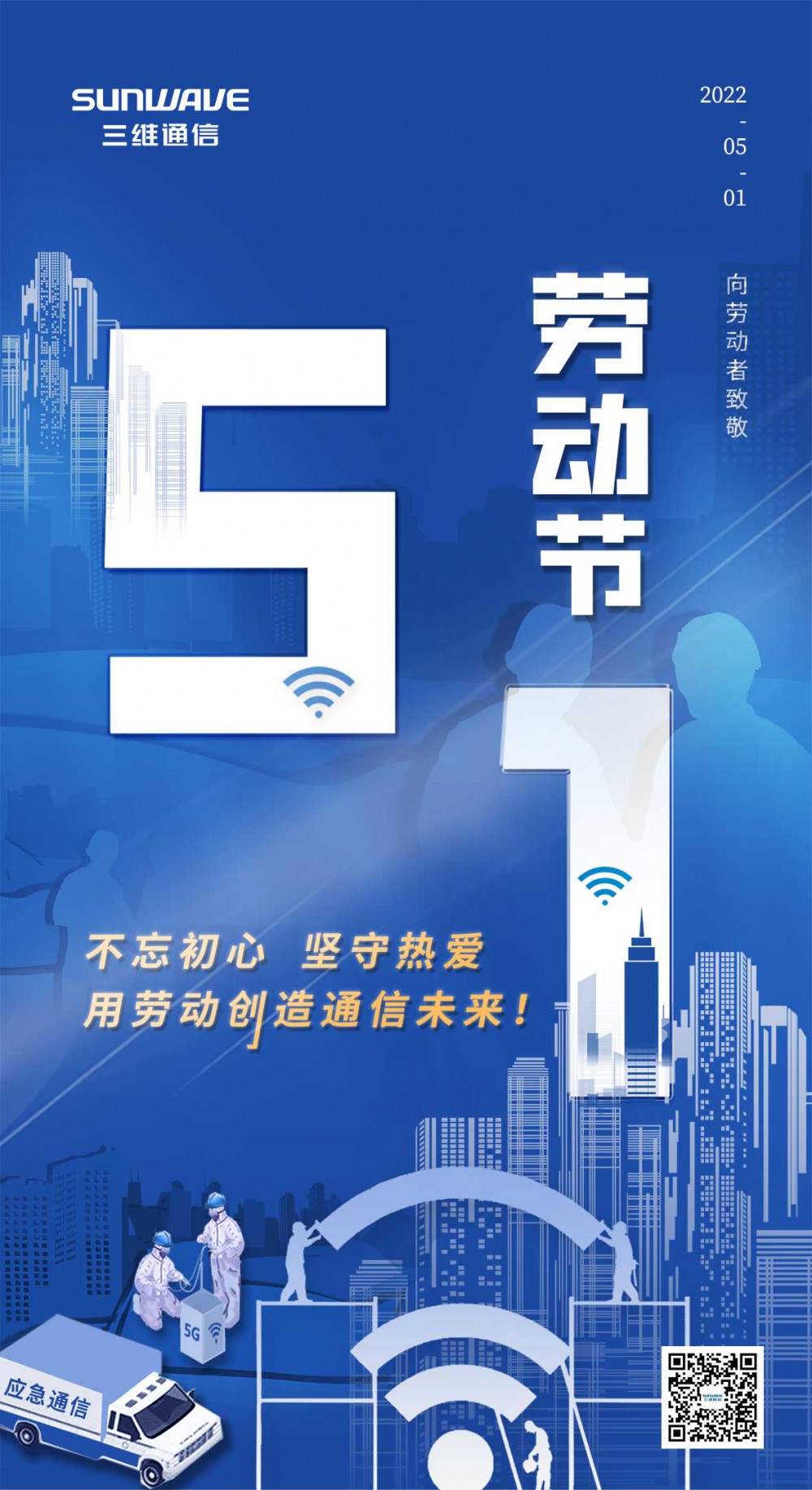 人生就是博·(中国区)官方网站