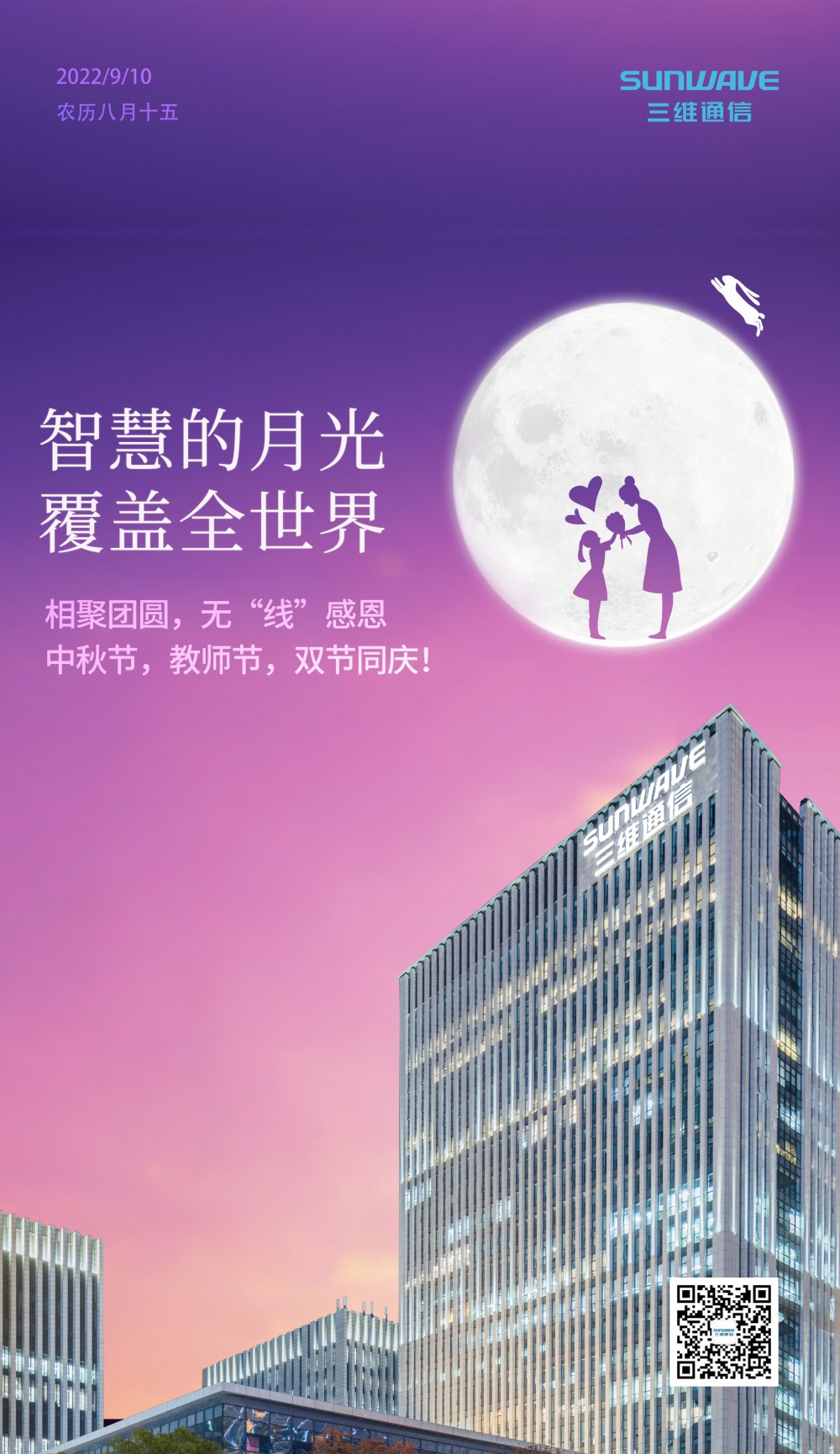 人生就是博·(中国区)官方网站