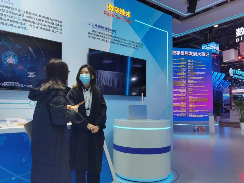 人生就是博·(中国区)官方网站