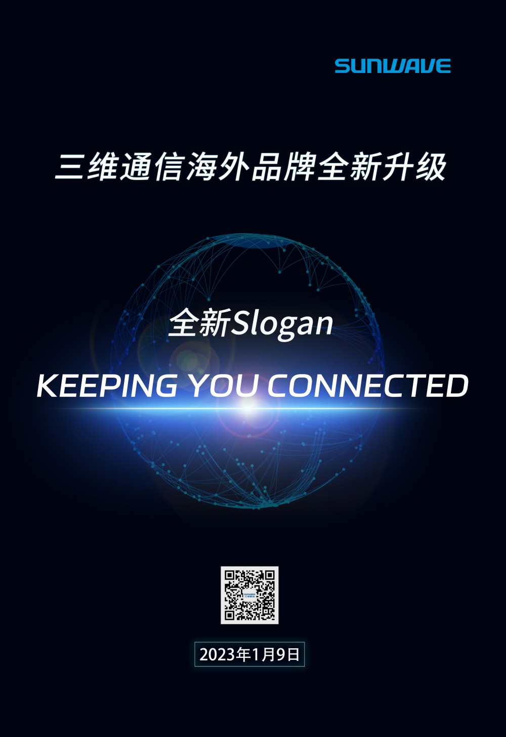 人生就是博·(中国区)官方网站