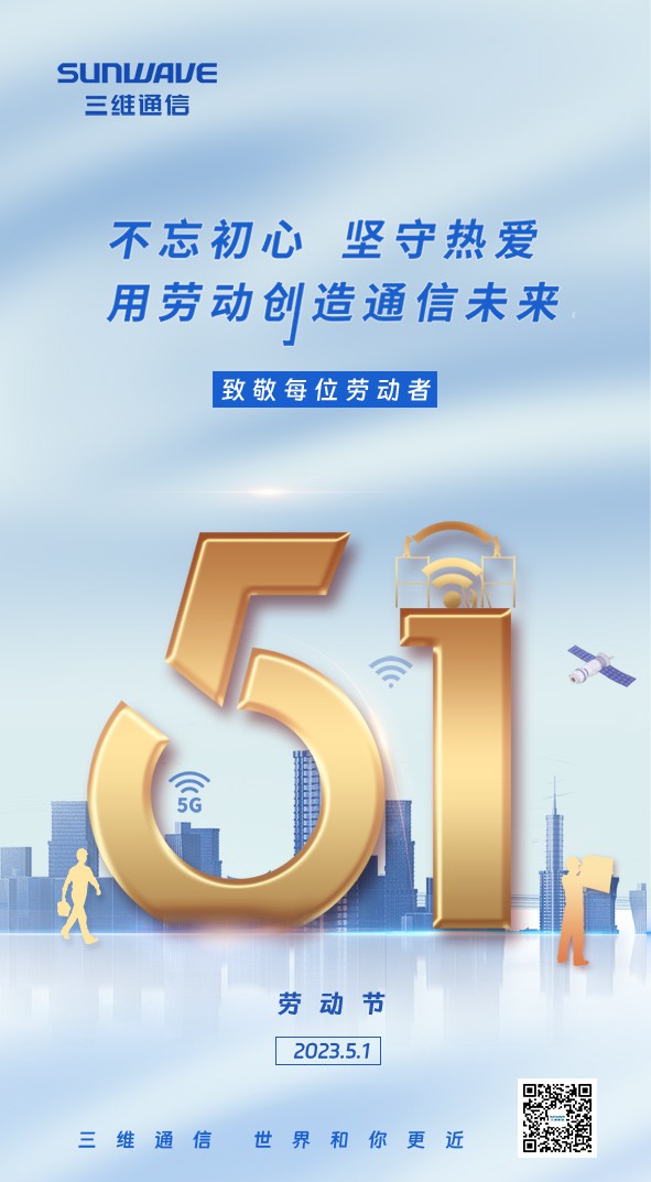 人生就是博·(中国区)官方网站