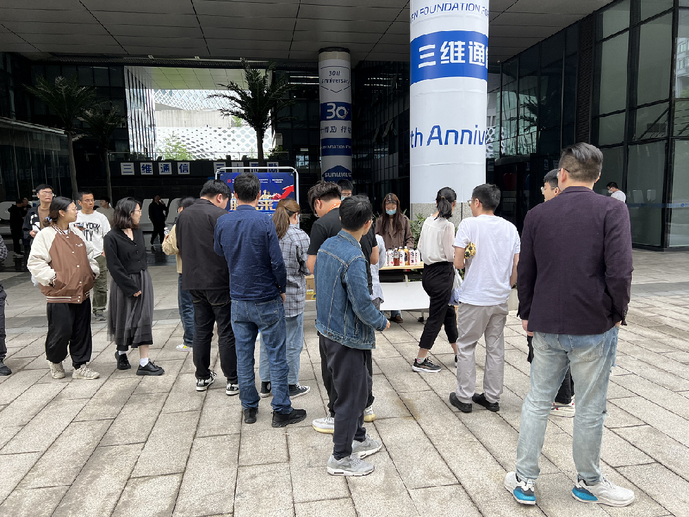 人生就是博·(中国区)官方网站