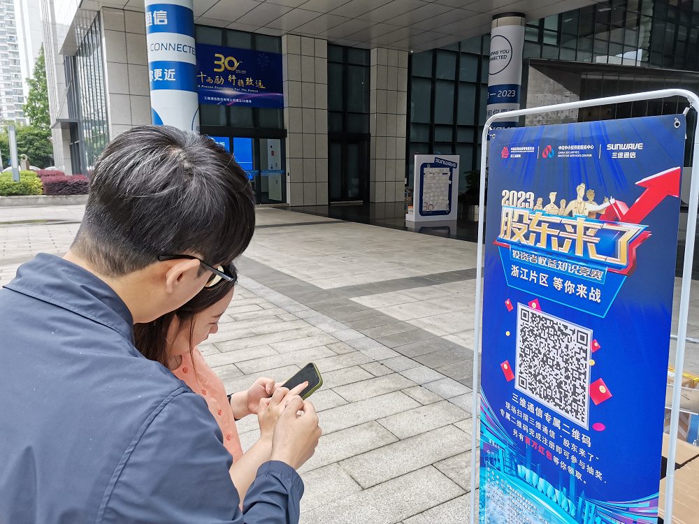 人生就是博·(中国区)官方网站