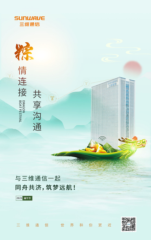 人生就是博·(中国区)官方网站