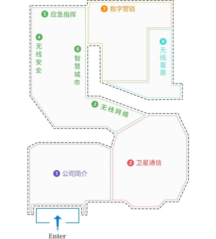 人生就是博·(中国区)官方网站
