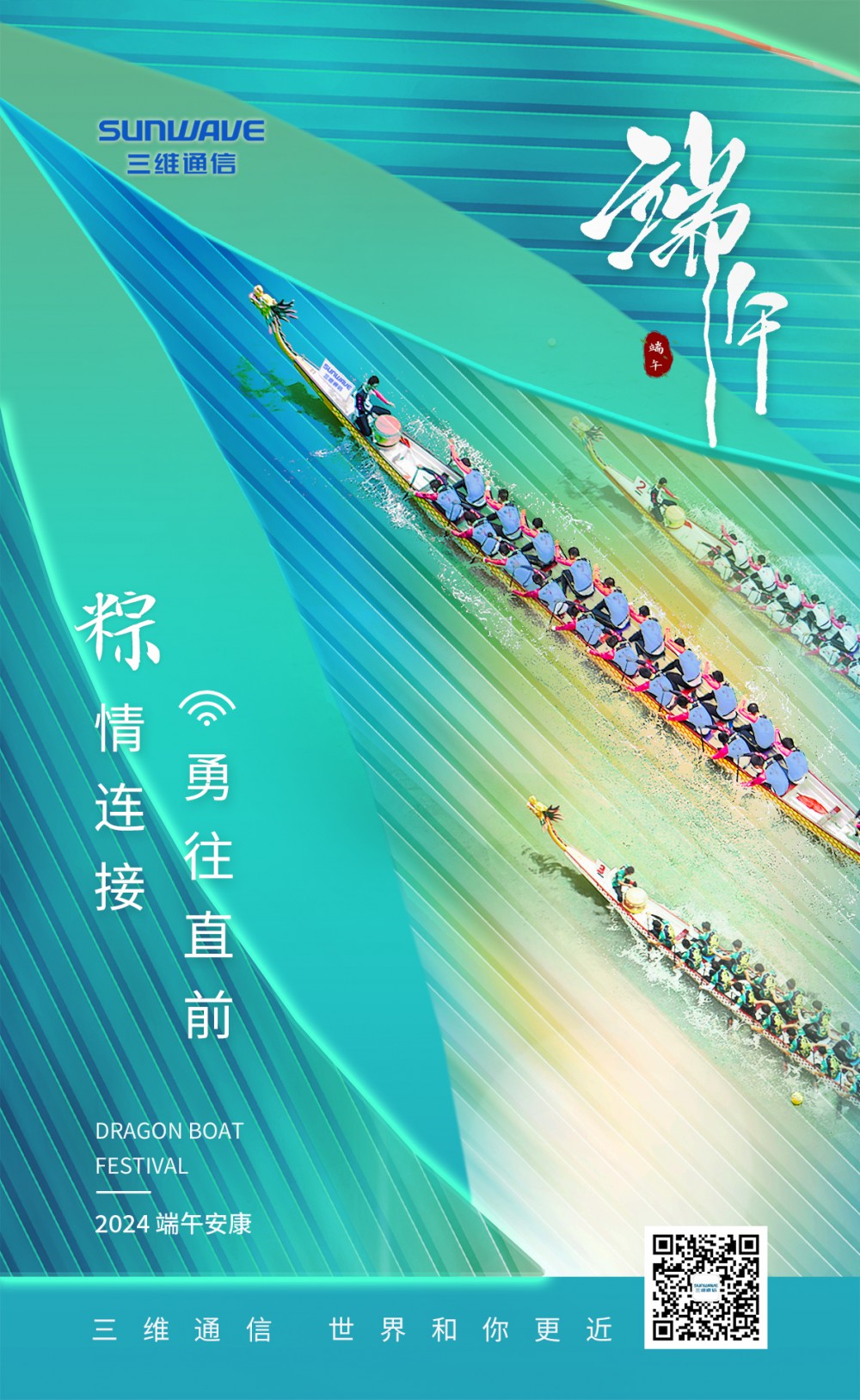 人生就是博·(中国区)官方网站