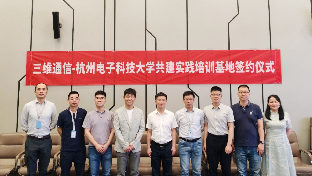 人生就是博·(中国区)官方网站