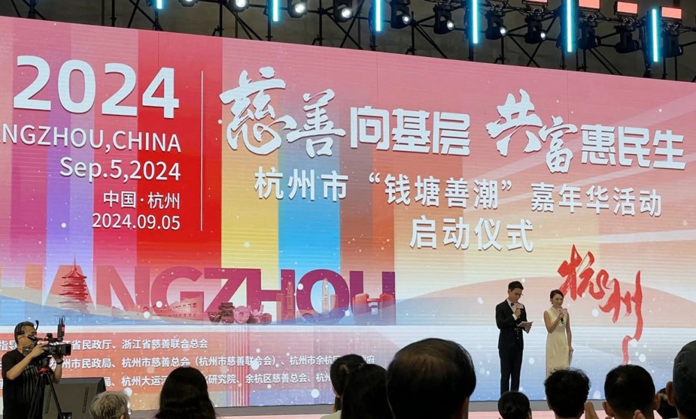 人生就是博·(中国区)官方网站