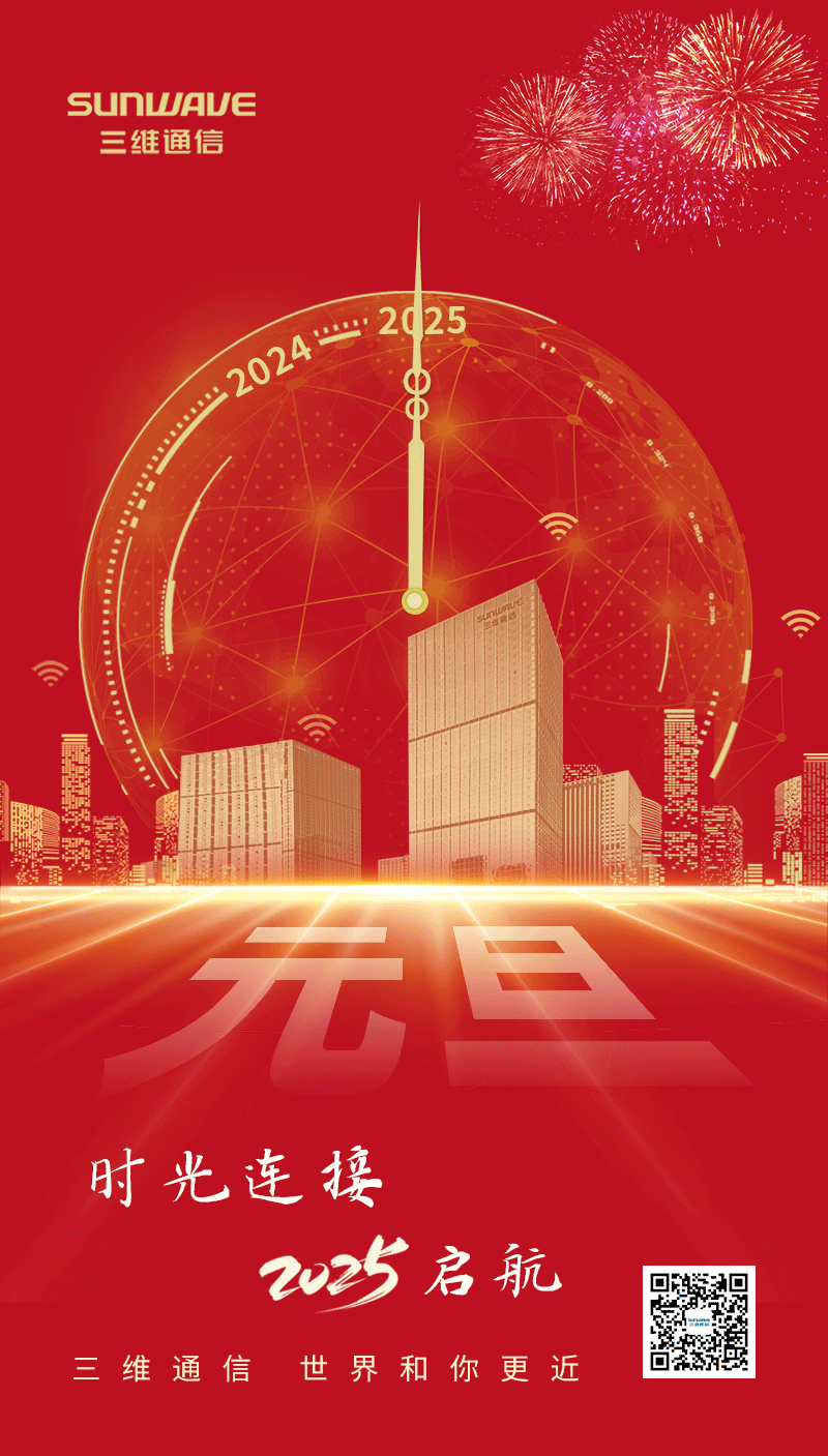 人生就是博·(中国区)官方网站