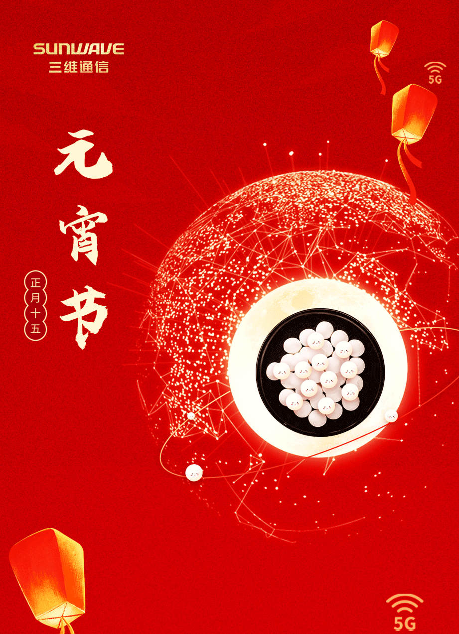 人生就是博·(中国区)官方网站