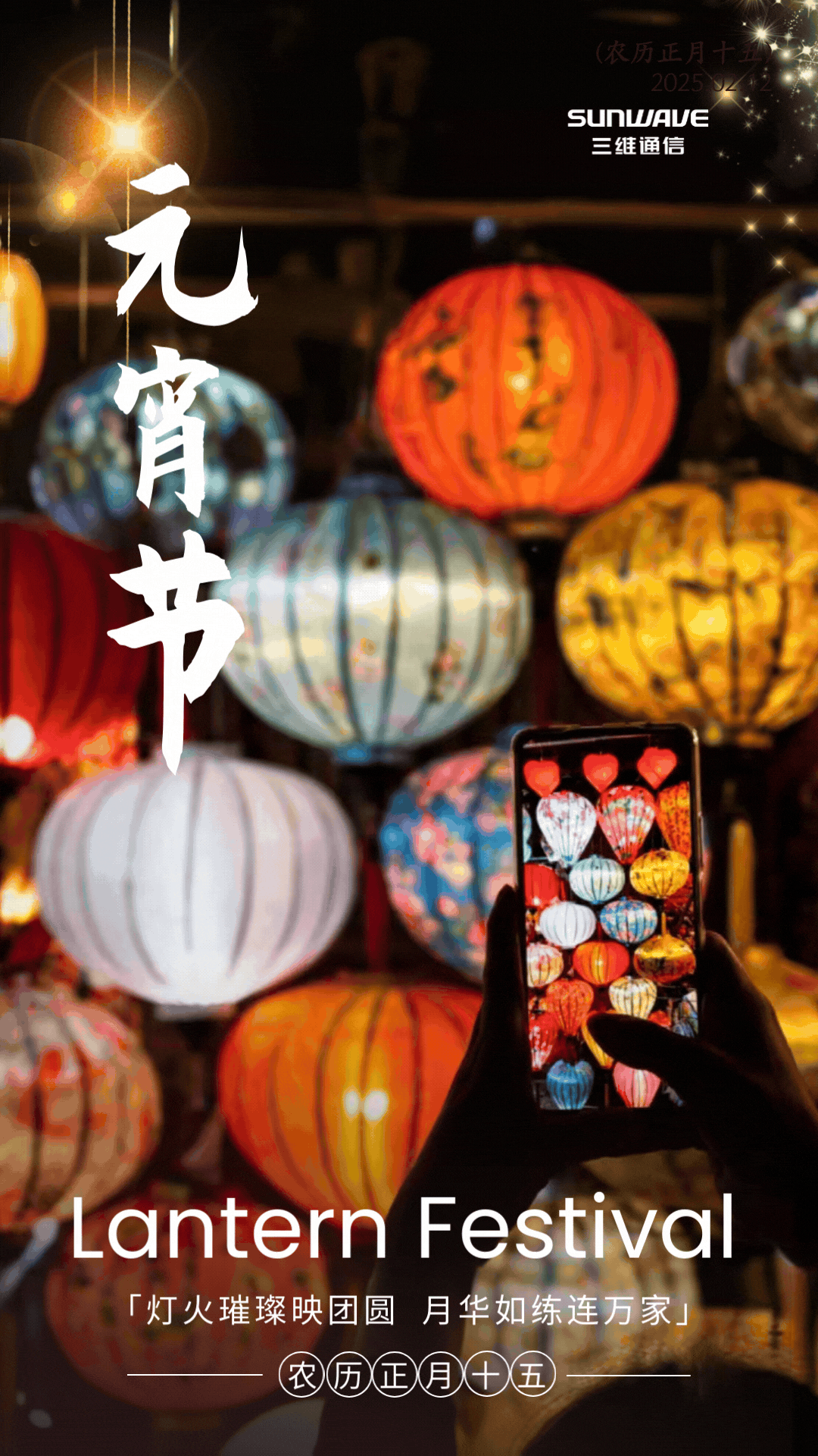 人生就是博·(中国区)官方网站