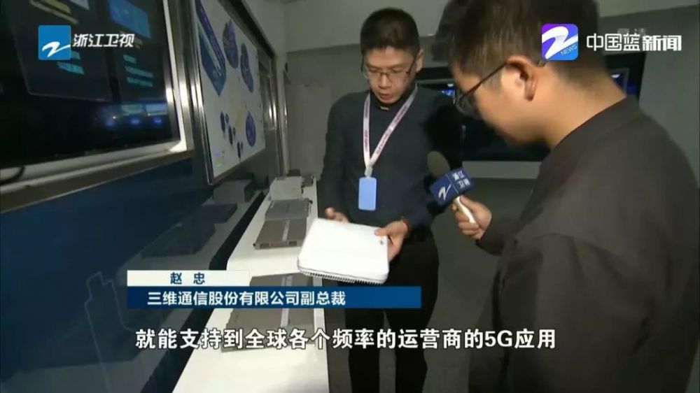 人生就是博·(中国区)官方网站