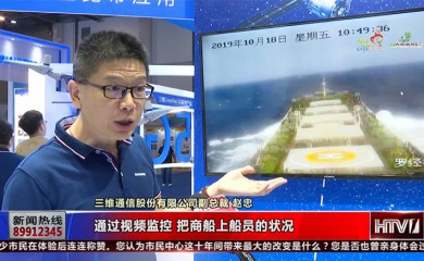 人生就是博·(中国区)官方网站