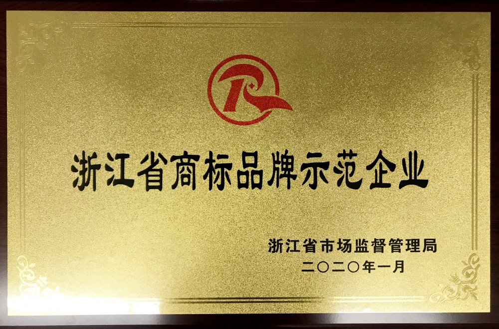 人生就是博·(中国区)官方网站