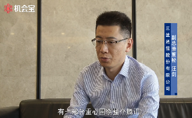 人生就是博·(中国区)官方网站