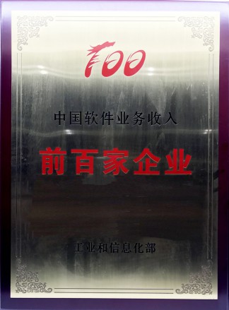 人生就是博·(中国区)官方网站